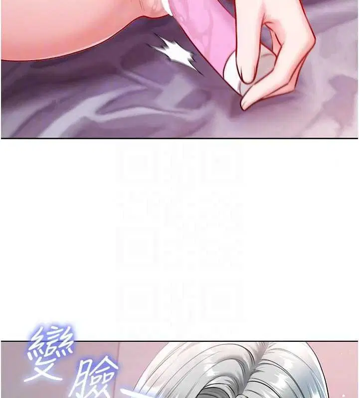 第34話 - 第156页