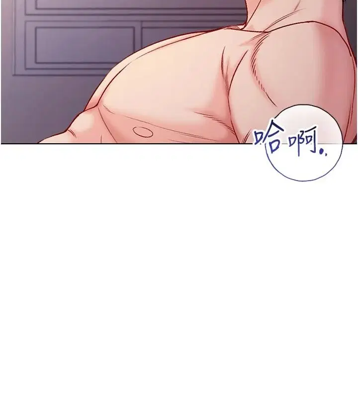 第34話 - 第31页