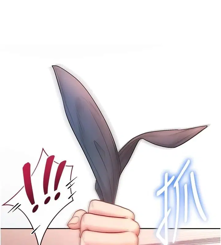 第34話 - 第42页