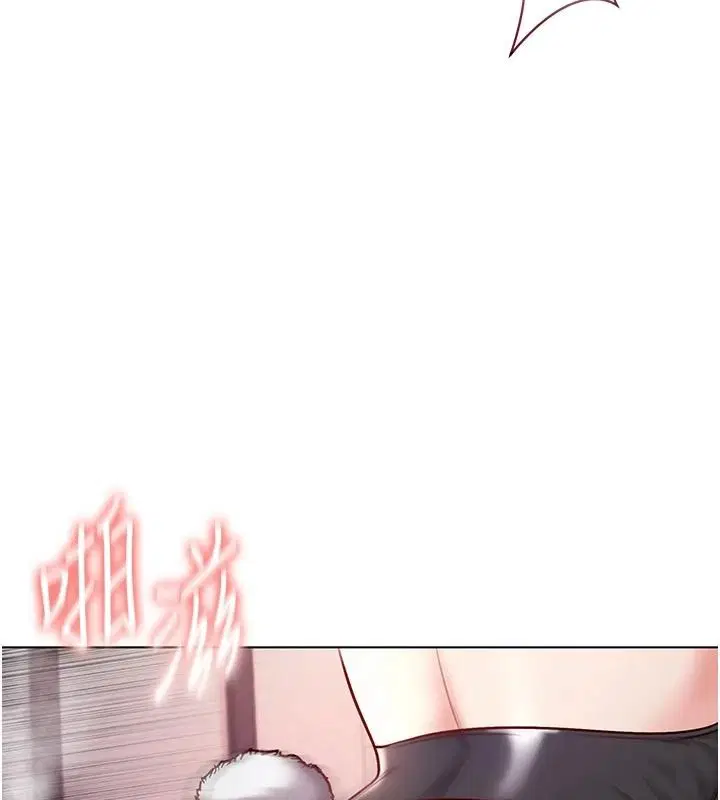 第34話 - 第44页