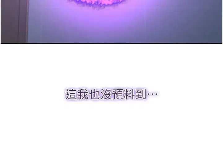 第34話 - 第63页