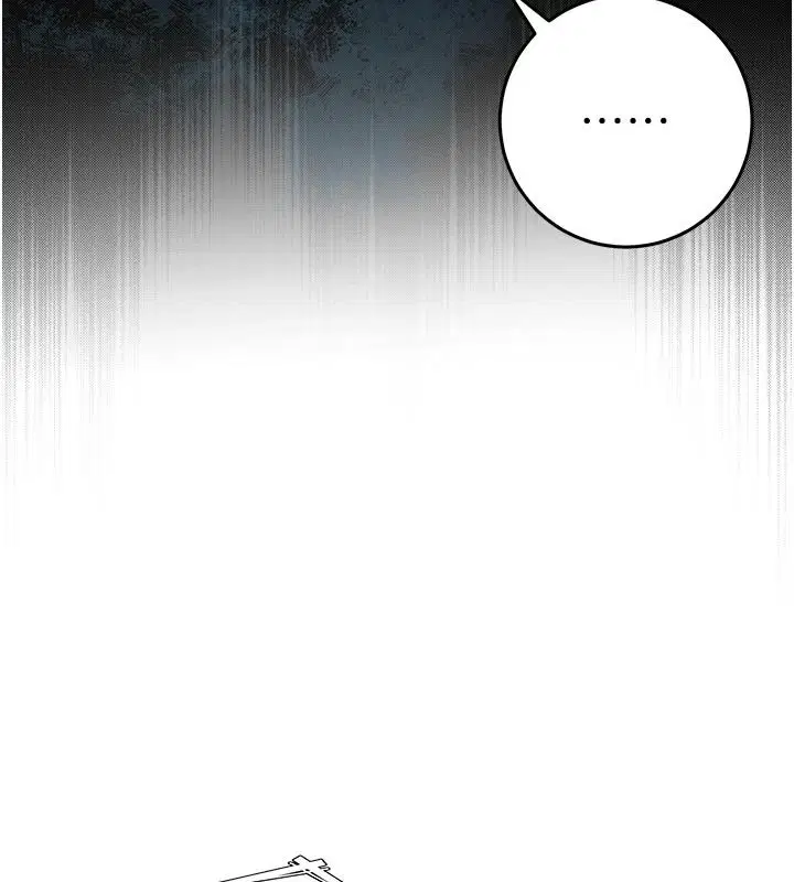第34話 - 第88页