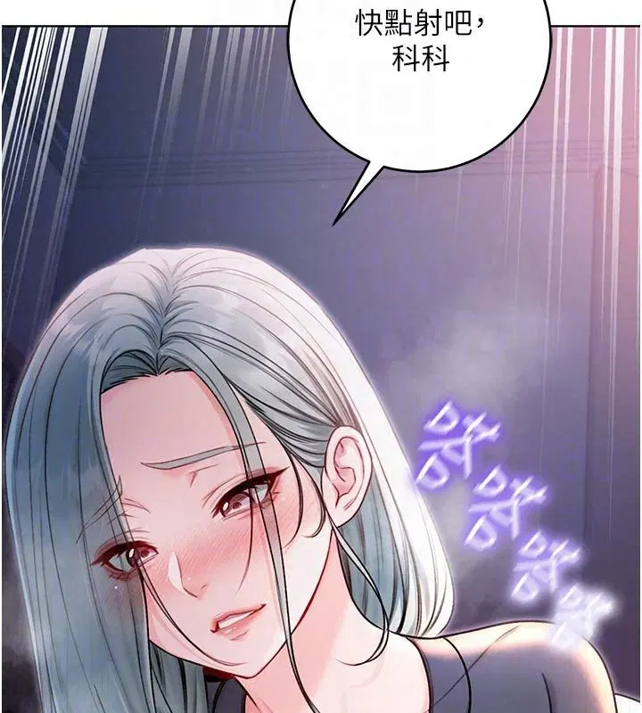 第35話 - 第159页