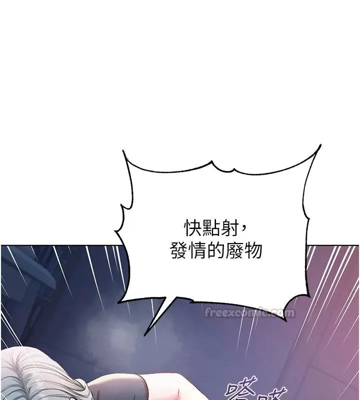 第35話 - 第165页