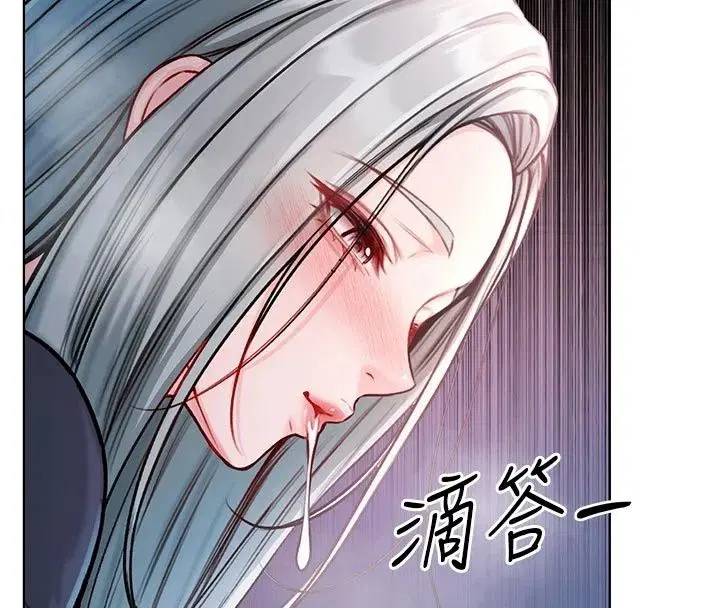 第35話 - 第168页