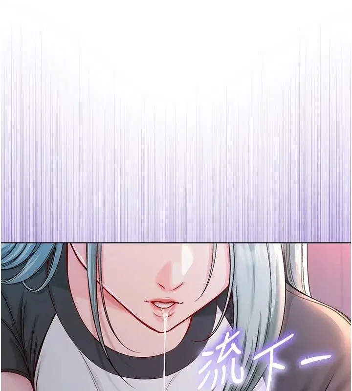 第35話 - 第170页