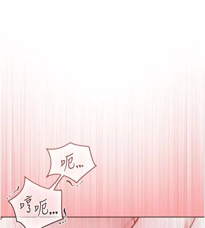 第35話 - 第40页