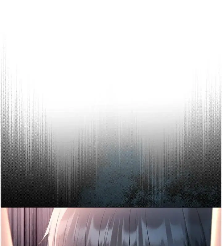 第35話 - 第6页