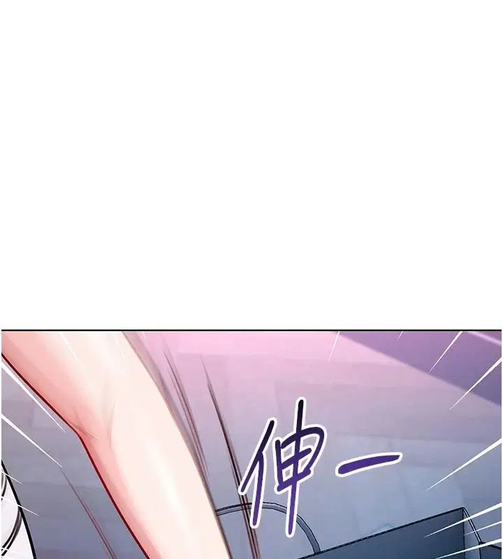 第35話 - 第92页