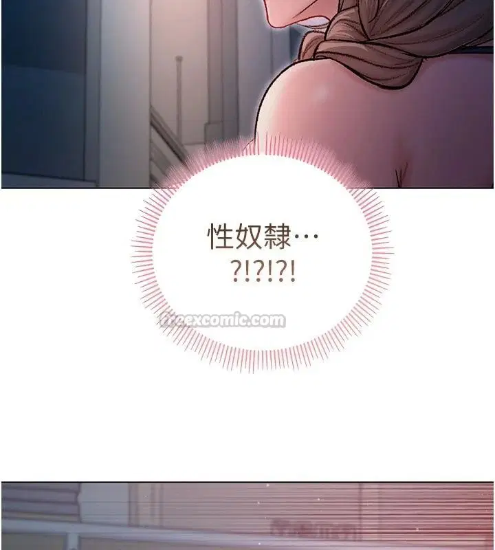 第36話