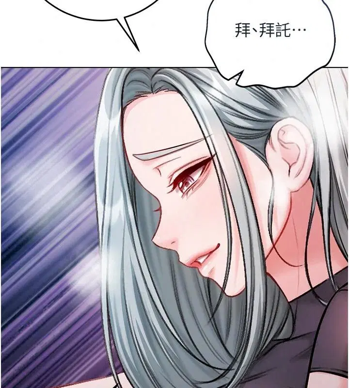 第36話