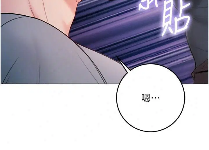 第36話