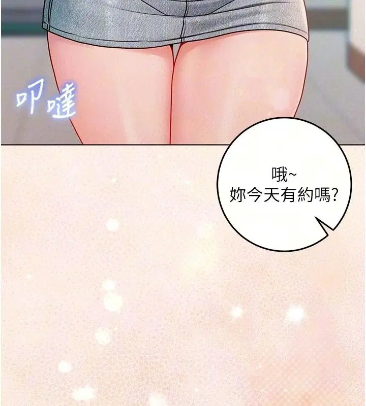 第36話
