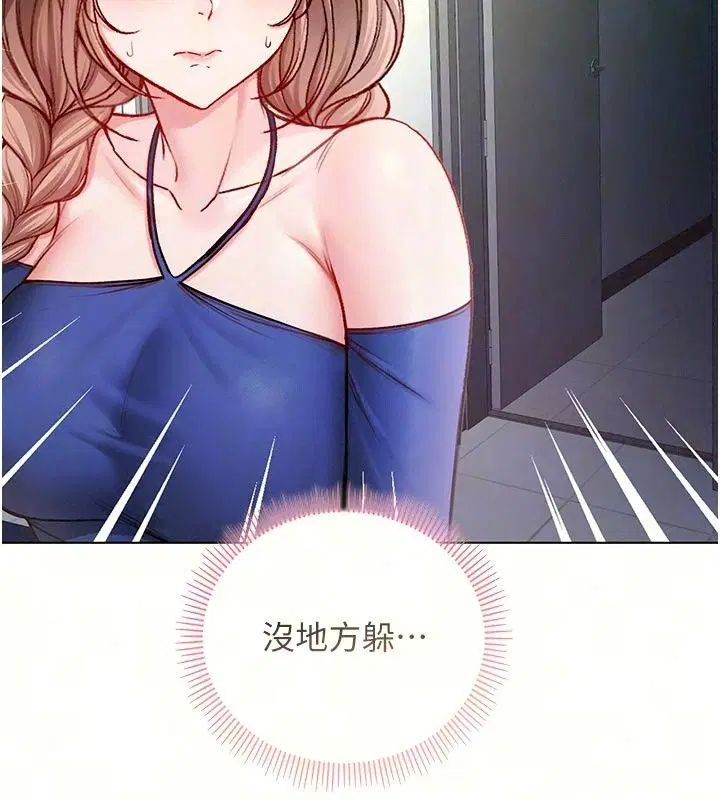第36話