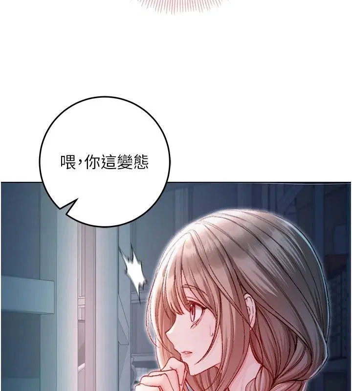 第36話