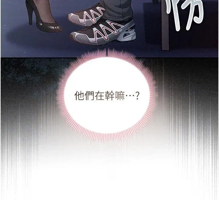第36話