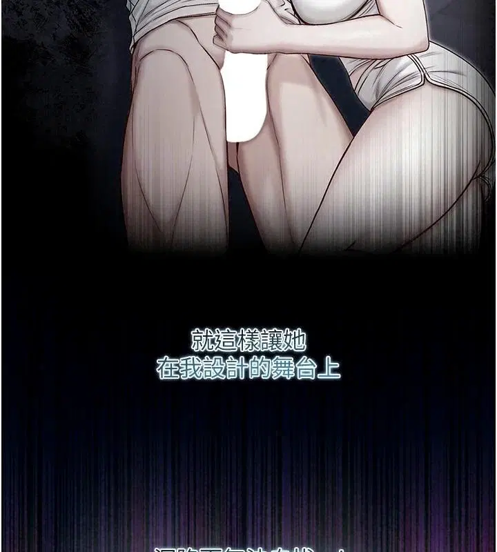 第36話