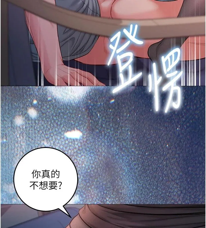 第36話
