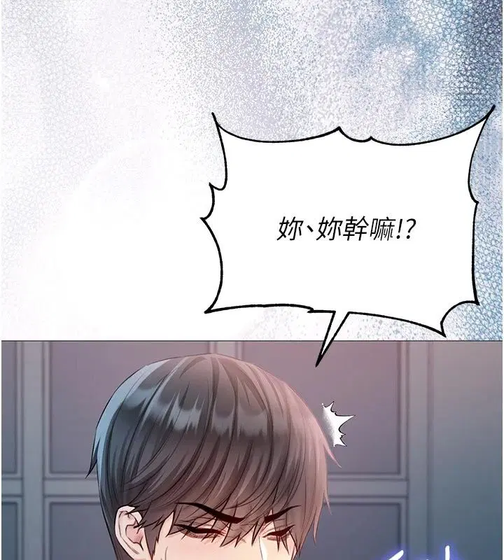 第36話
