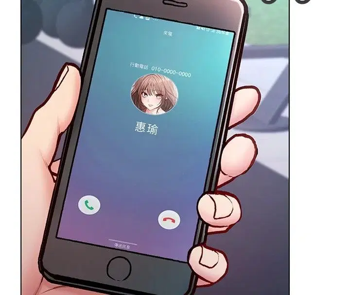 第37話