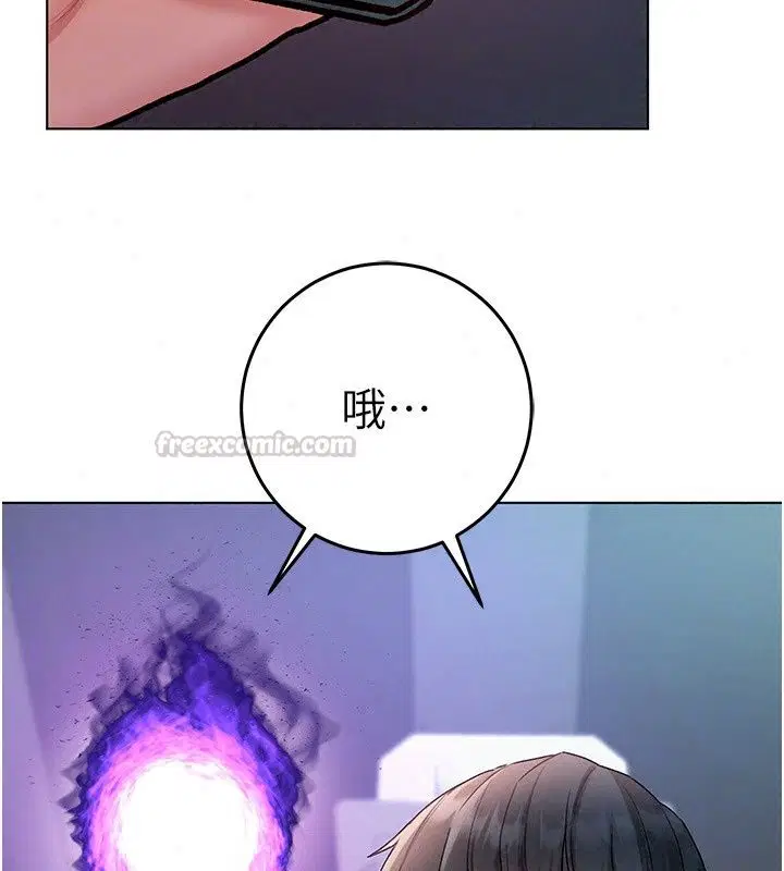 第37話