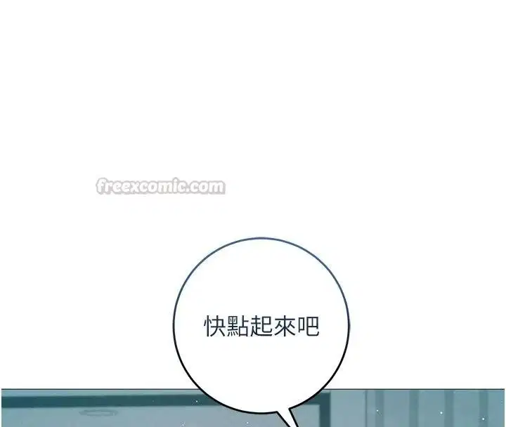 第37話