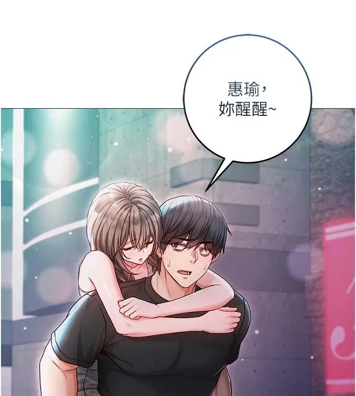 第37話
