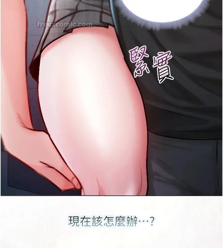 第37話