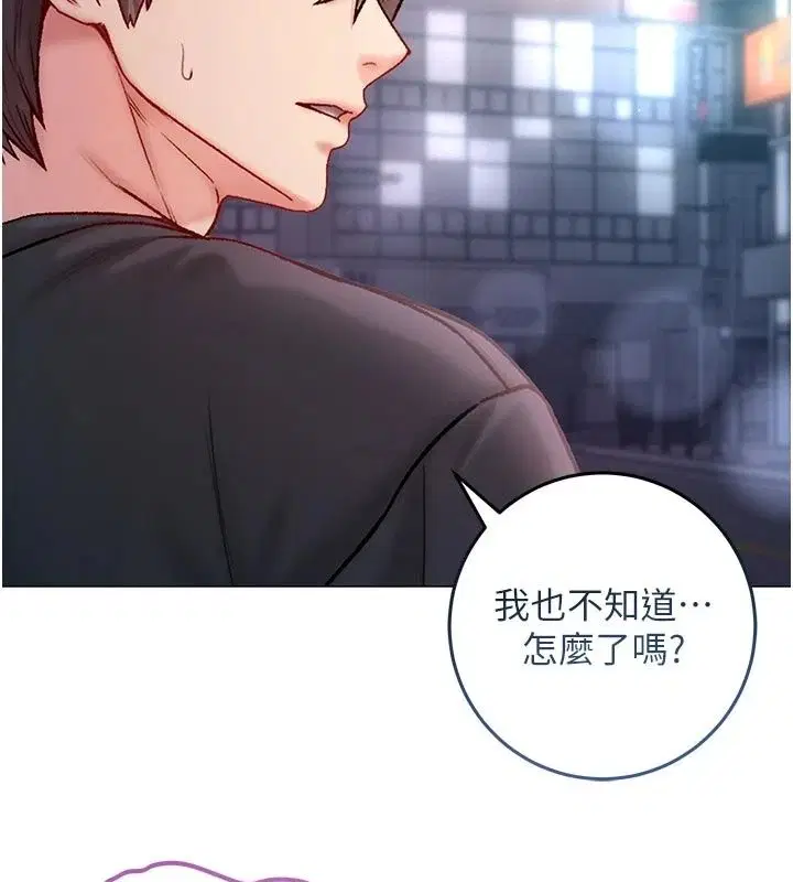 第37話