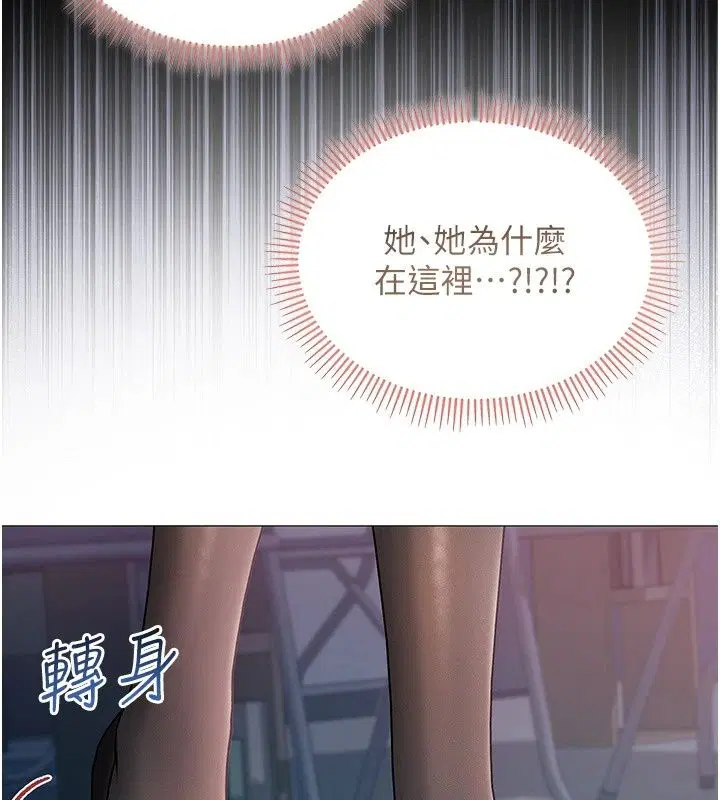 第37話