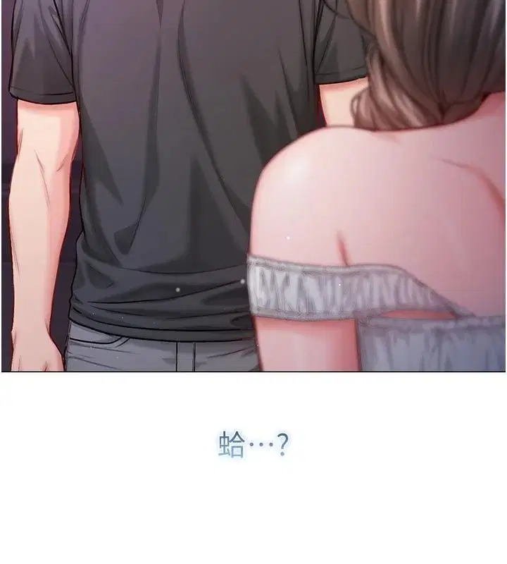 第37話
