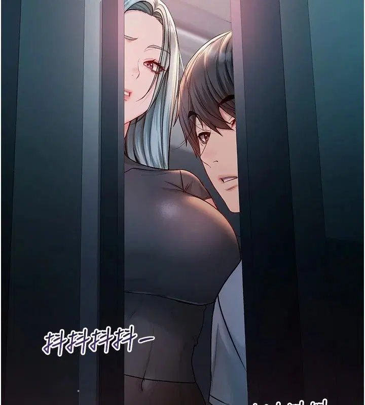 第37話