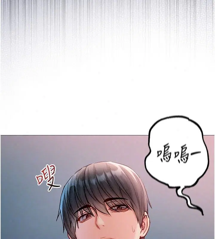 第37話