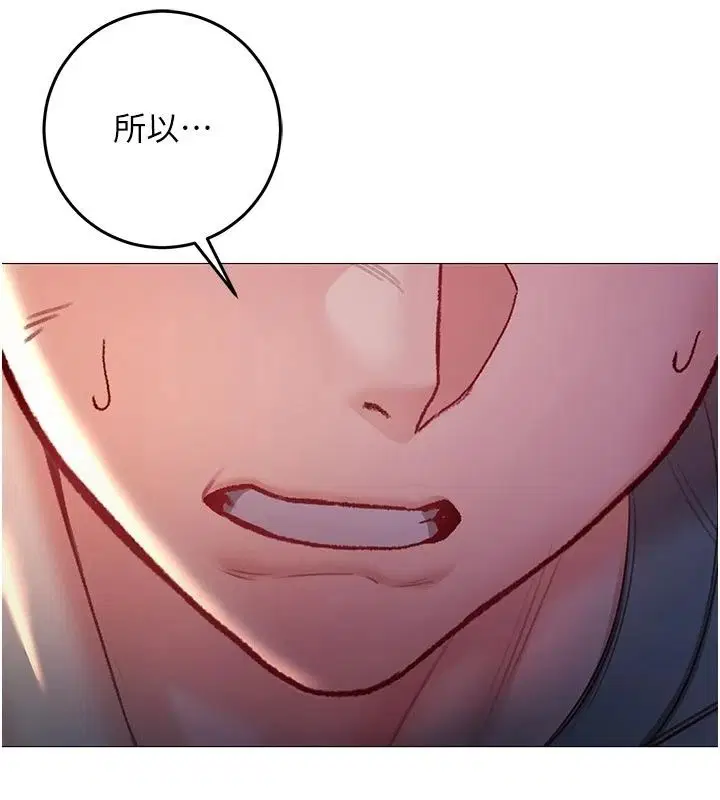 第37話