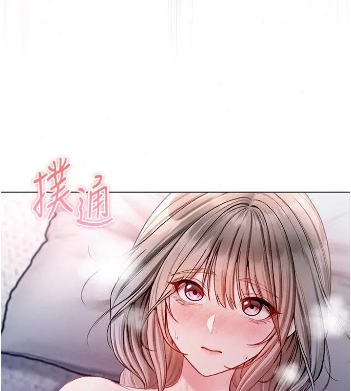 第37話