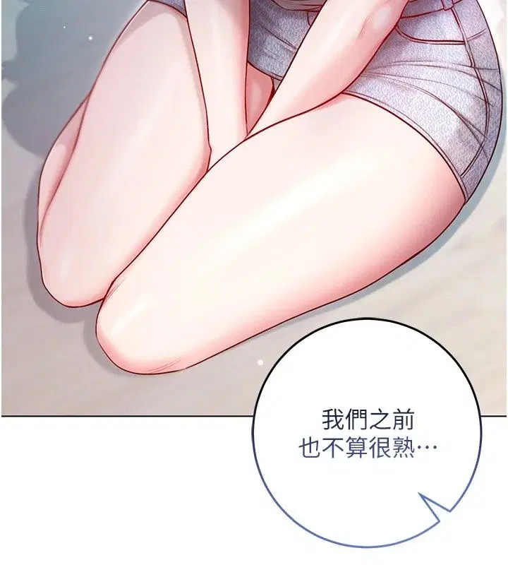 第38話