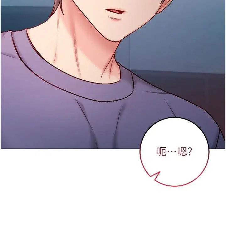 第38話