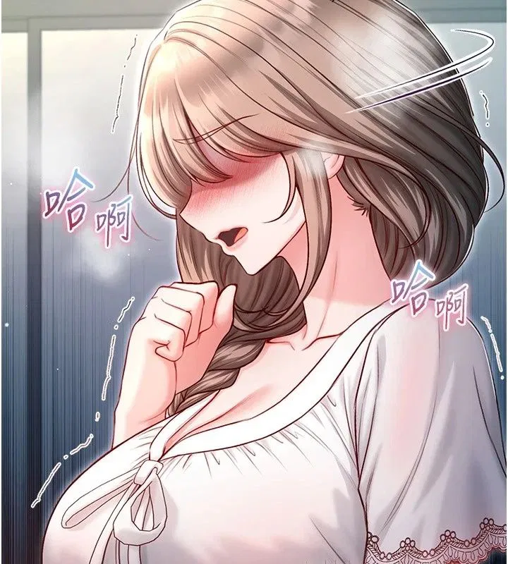 第38話