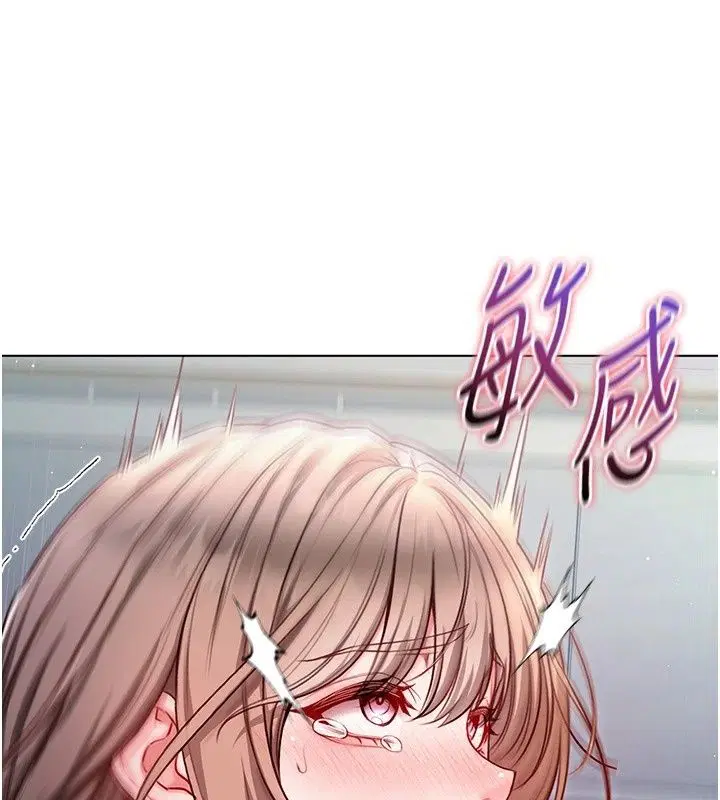 第38話
