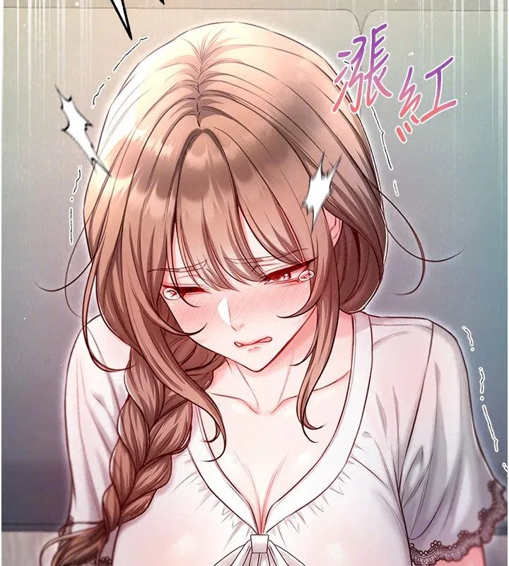 第38話