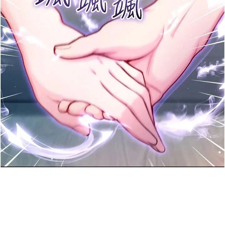 第38話
