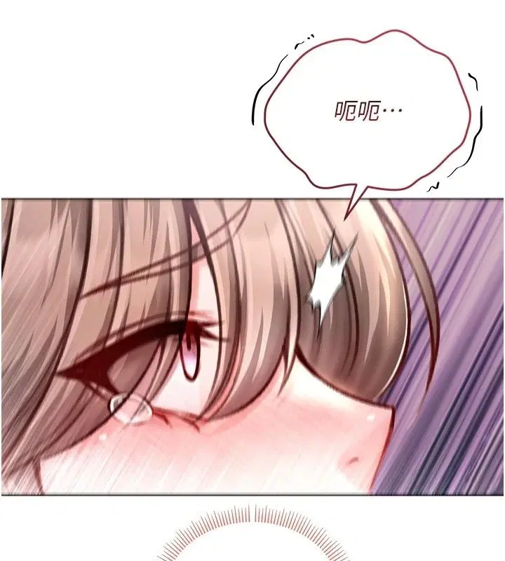 第38話