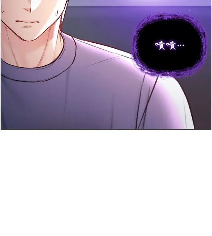 第38話