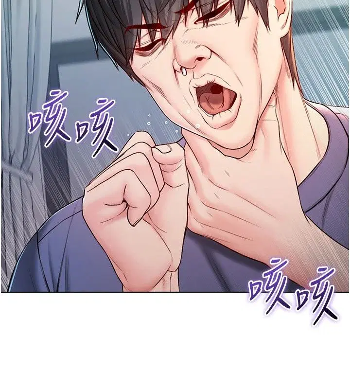 第38話