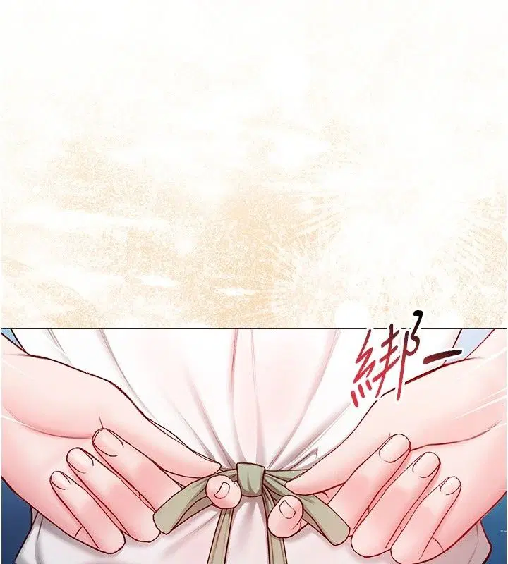 第38話