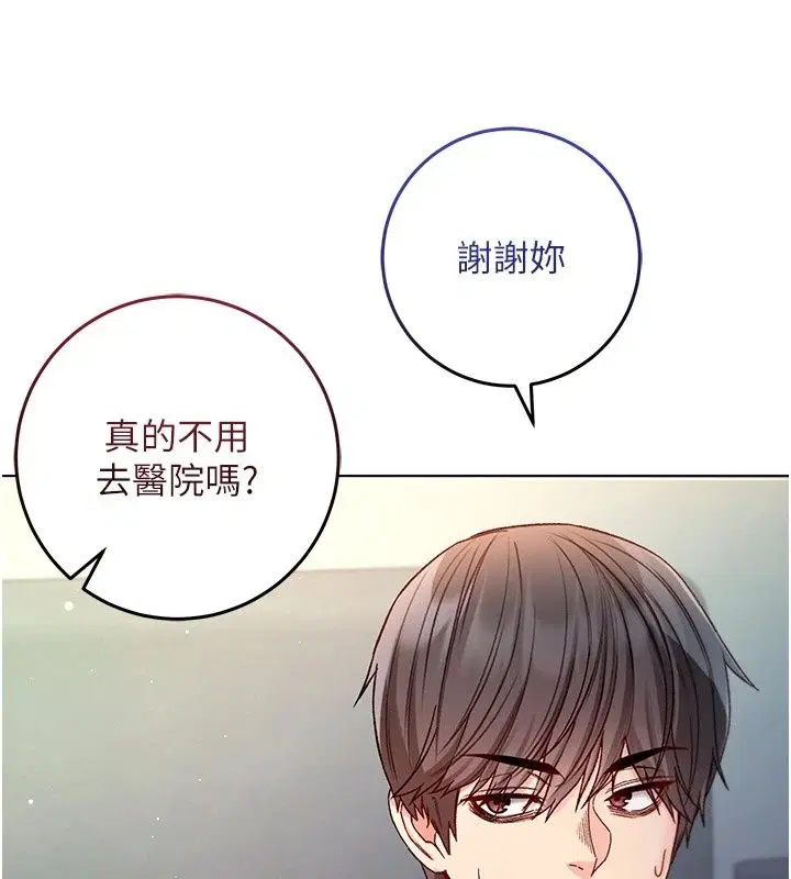第38話