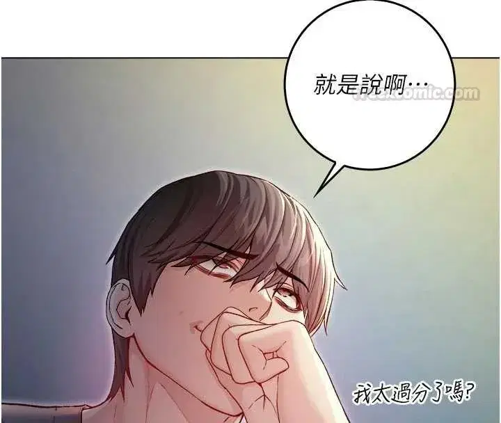 第19話