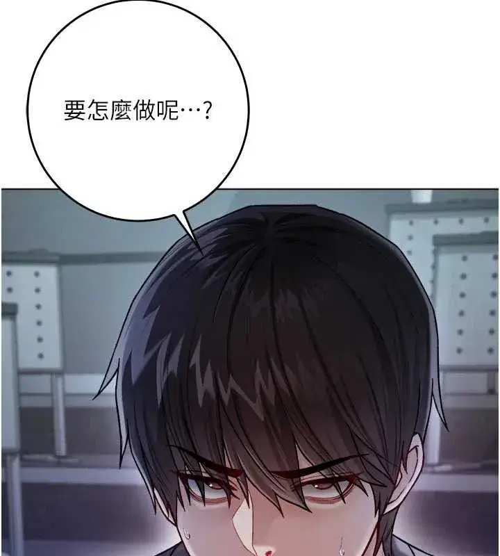 第19話
