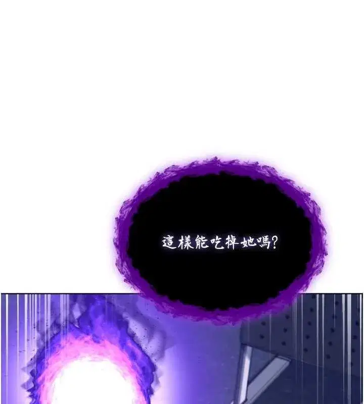 第19話
