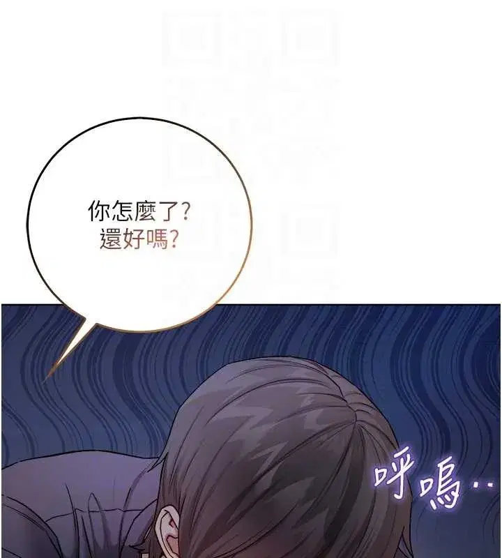 第19話
